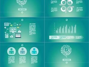 簡約風(fēng)中國移動(dòng)通信新產(chǎn)品介紹PPT模板免費(fèi)下載